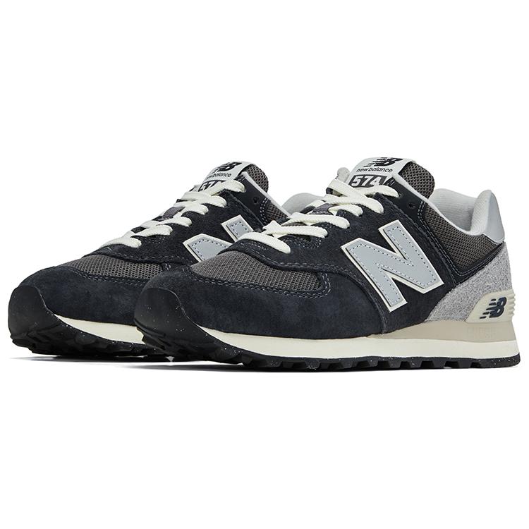 Nou Nou Balance 574 Gri Negru U574GM2