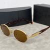 Retro Fashion Metal Round Frame Sunglasses Unisex Street Snap Slimming Large Face Women's Men's Popular Sun Glasses
