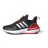 Adidas RapidaSport Bounce BOA K Black Scarlet Kids Sneakers Core-Black Silver-Metallic Better-Scarlet ID3388