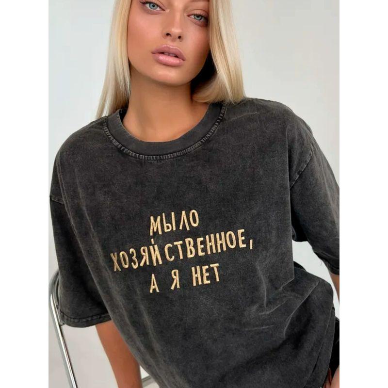 Fashion Style Washed Black Letter Print Cotton T-shirt Loose Letter Printed Cotton T-shirt