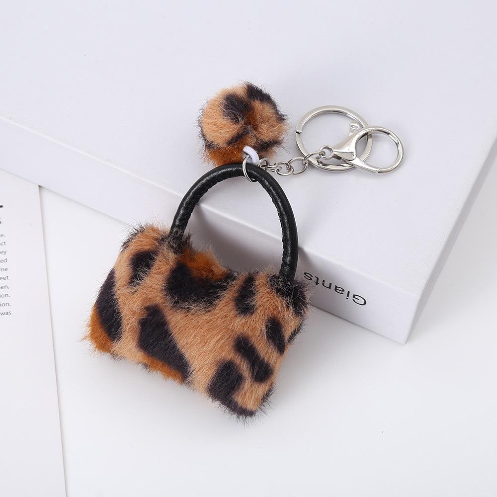 Leopard Print Fluffy Keychain: Cute Bag & Backpack Pendant Accessory леопардовый/коричневый