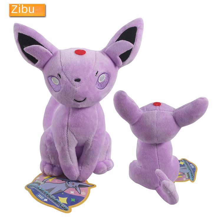 Petite peluche Évoli de 20 cm - Modèle rond assis