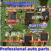 1 Set New Origina ATIC61 D3 ATA6841P BUK714R1-40BT BVS-R002 For BMW N52 F18 MSV90 ECU Electronic Valve Vulnerable Driver IC Chip
