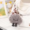 12Cm Kawaii Dark Cloud Plush Keychain Cute Plush Toy Keyring Lovely Bag Pendant Backpack Hanging Decoration For  Gifts