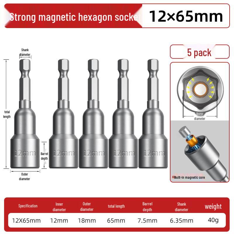 Hexagonal Magnetic Socket Head Self-Tapping Dovetail Screw Adapter for Steel Tile Drill and Air Wrench