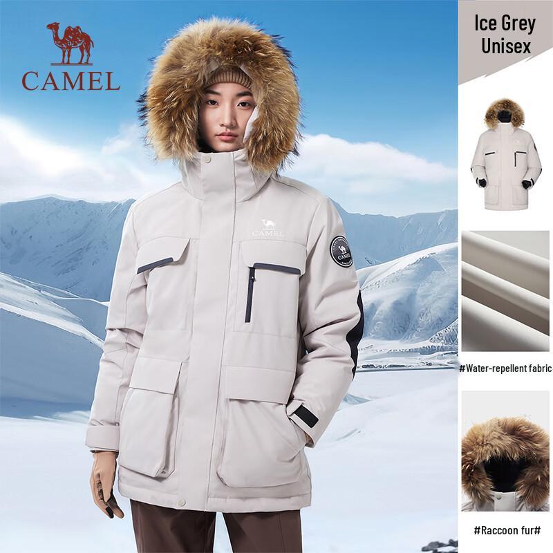Camel Unisex Winter Outdoor Three-Proof Goose Down Parka