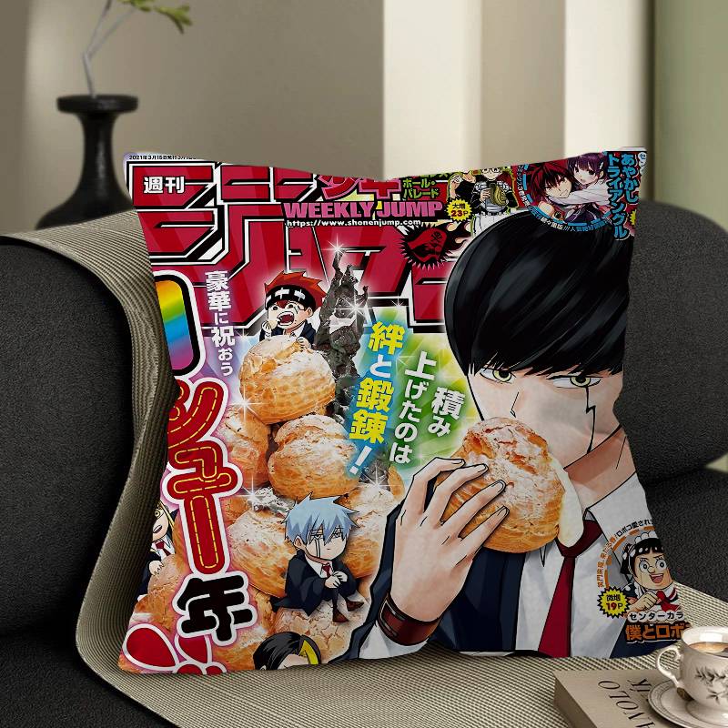 Mashle Magic And Muscles Mash Anime Pillow Cover Design Cushion Cover Decor Holiday Decorati