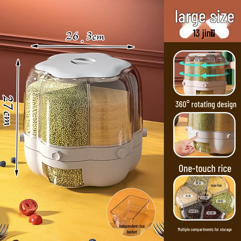 ZISIZ Rotating Divided Rice Dispenser