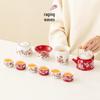 Chinese Engagement Bride's Tea Set: Teapot, Teacups, Tray - Newlywed Gongfu Gift Box