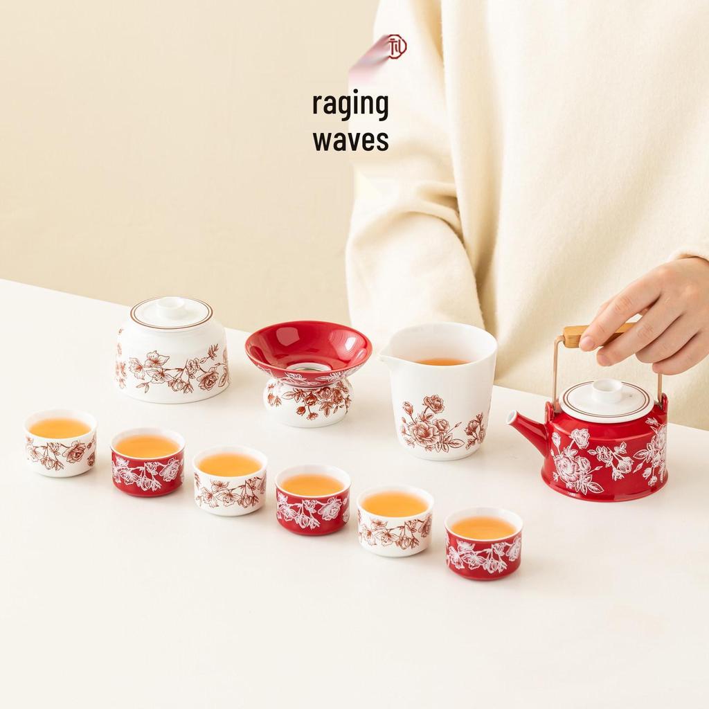 Chinese Engagement Bride's Tea Set: Teapot, Teacups, Tray - Newlywed Gongfu Gift Box