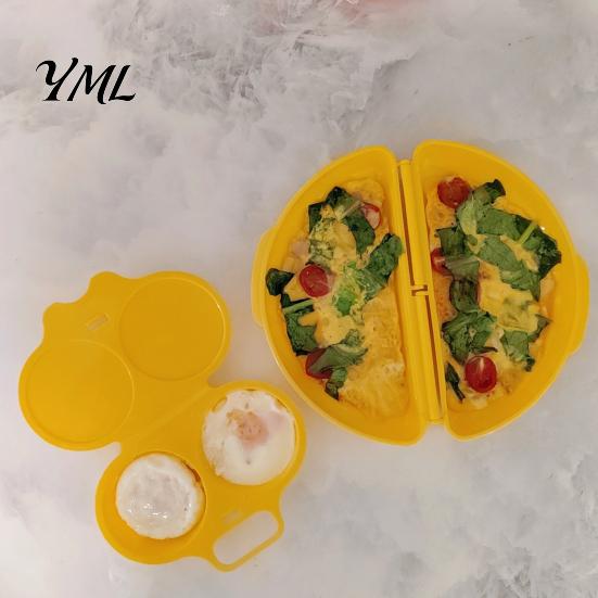 Plastic Egg Poaching Mold 2Pcs/Set Poacher Omelet Pan, Non-Stick Breakfast Double Compartment Steamer Cooker, Microwave Maker for Easy Quick