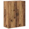 Wall Mounted Highboard Reclaimed Wood Look 69.5 x 34 x 180 cm Engineered Wood