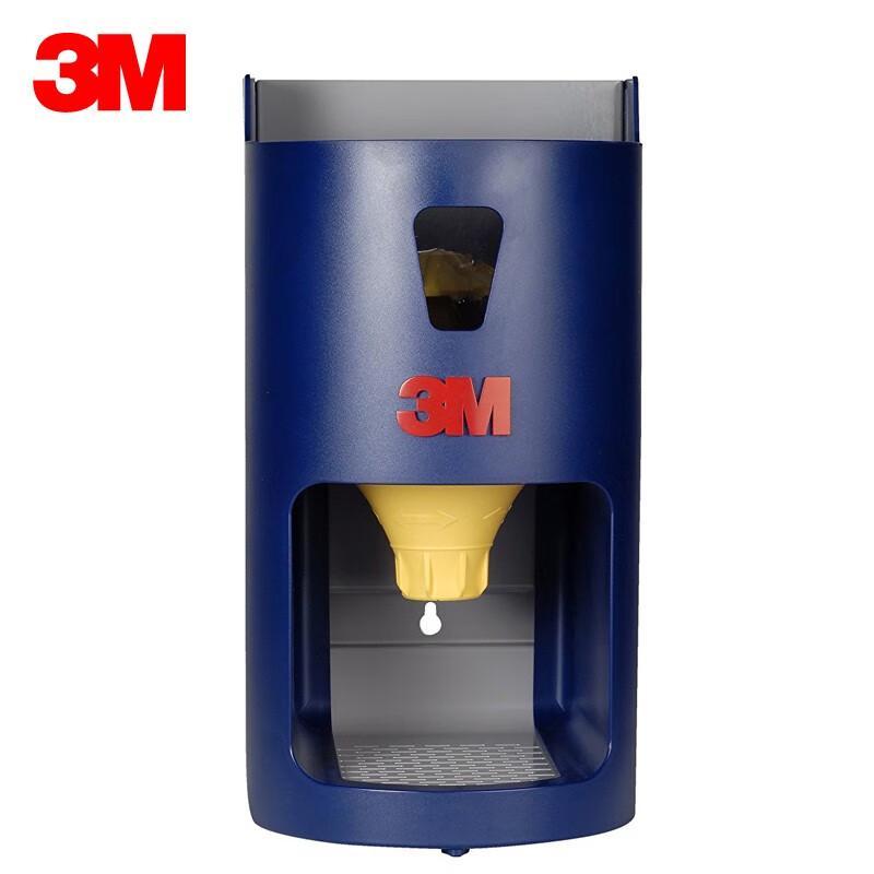 3M EAR391-0000 Earplug Dispenser Base 1 pc/box