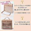 WEGO 2-Way Letter Flap Ita Bag, Ita Shoulder Bag, Ita Bag, Perfect for Otaku Activities, Events, Live Performances, and Events. Clear Bag, Deco Bag,
