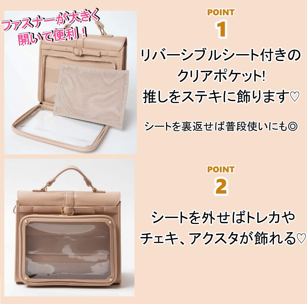 WEGO 2-Way Letter Flap Ita Bag, Ita Shoulder Bag, Ita Bag, Perfect for Otaku Activities, Events, Live Performances, and Events. Clear Bag, Deco Bag,