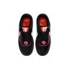 Nike Air Force 1 Shadow Cosmic Fuchsia 2020 - CU4743-001