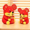 Maskottchen Puppe Plüschtier Stoffpuppe Tierkreis Ratte Puppe Aktivitätsgeschenk