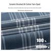 Chemise à manches longues en coton brossé à carreaux pour homme Luomeng