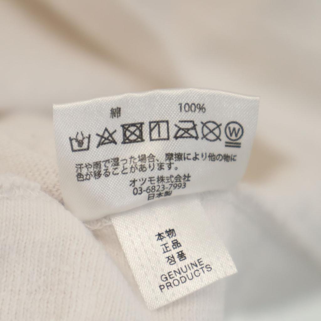 Human Made Made In Japan Long Sleeve T-shirt 2XL Ivory Ron T Men's Used