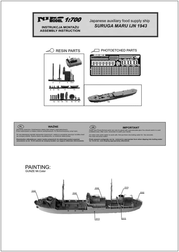 Nico Model Japanese Navy Special Provision Ship Suruga Maru 1943 Resin Kit PN07062 1/700