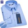 ROMON Men's Long Sleeve Wrinkle-Resistant Business Shirt