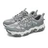 New FILA FLUID 6 Abrasion Resistant, Breathable, Lightweight Low top Running Shoes Men's Gray F12M532105FOA