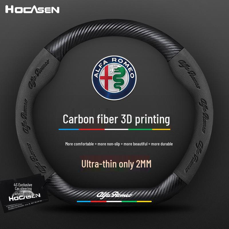 Carbon Fiber & Alcantara Leather Steering Wheel Cover for Alfa Romeo Stelvio, Stanway, Giulia, Juliet
