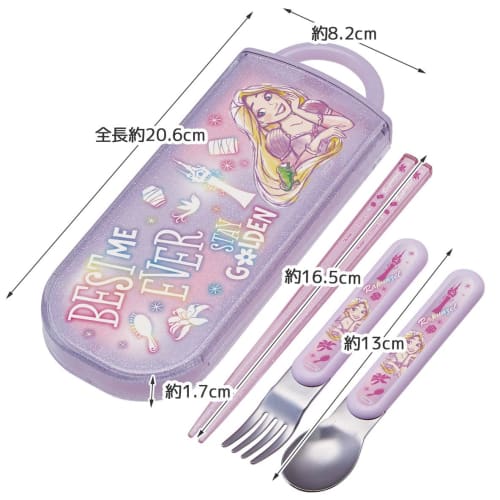 Skater Trio Set of Chopsticks, Spoon, and Fork, Disney Rapzel Design, Size 23, for Girls, Antibacterial, Made In Japan, TACC2AG-A