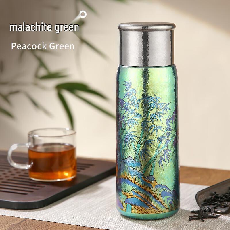 MCCULLEN Painted Pure Titanium Insulated Tea Mug