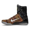 Nike Kobe 9 Elite Masterpiece Nike 630847-001