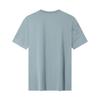 Seven Brand Men's Floral Jacquard Short Sleeve T-shirt