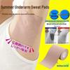 Seamless Sweat Absorption Underarm Pads: Breathable, Comfortable, Non-Slip, Moisture-Wicking, Thin Design