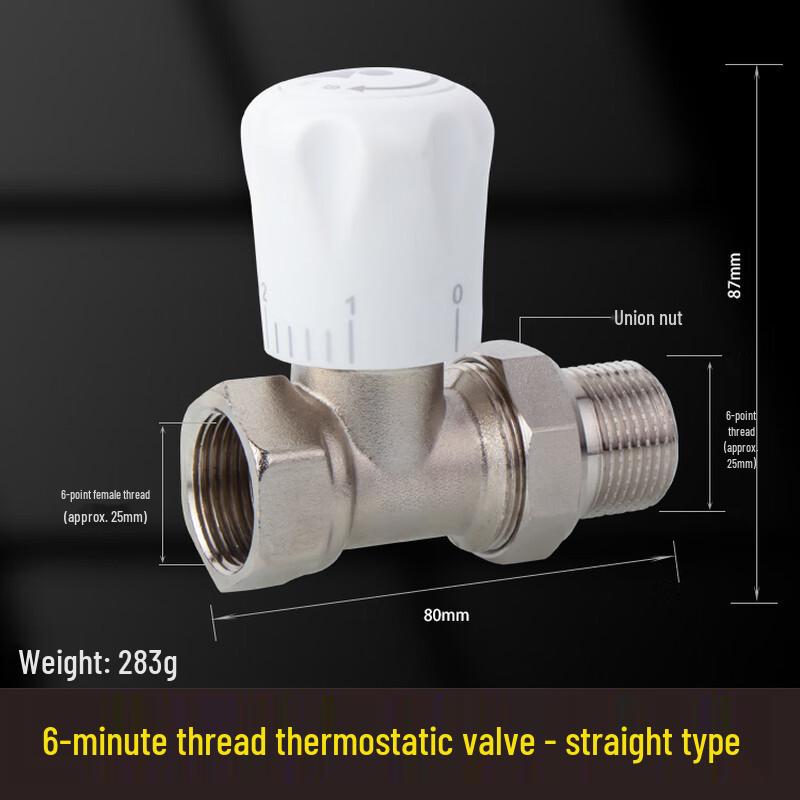 Fengzhi Threaded Thermostatic Control Valve