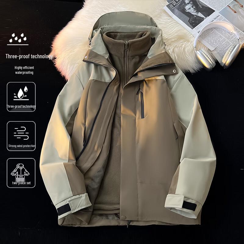 Мужская съемная походная куртка 3-в-1 MEDE 2XL