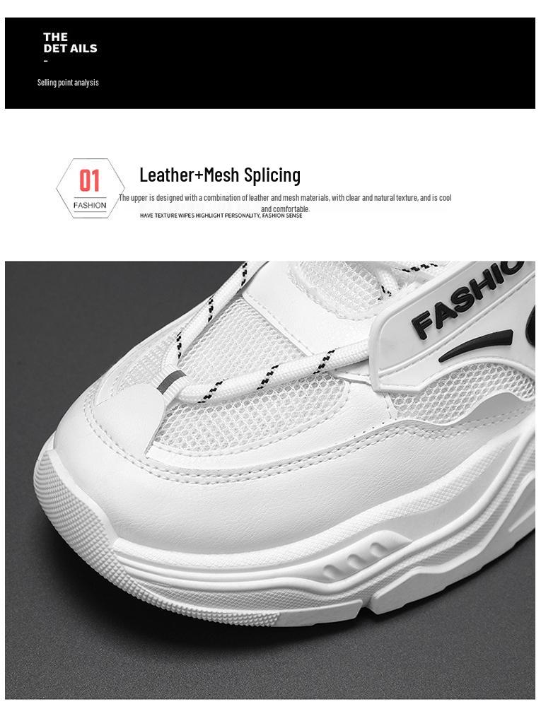 Men's Summer Breathable Mesh White Sneakers - Korean Style Trendy Casual Dad Shoes