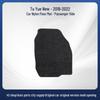 SAIC Volkswagen Tharu Nylon Car Floor Mats (2019-2022 Models) - Driver & Passenger 