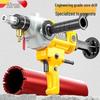 Elektrisch gereedschap – Boormachines en boorhamers
