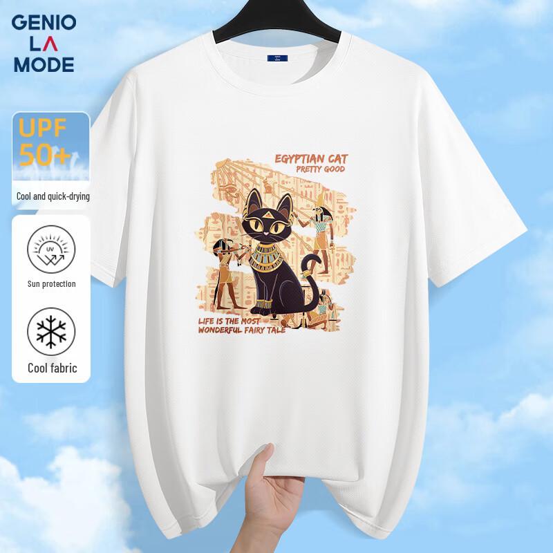 GENIOLAMODE Men s Sun Protection Ice Silk Quick-Dry Short Sleeve T-Shirt XL