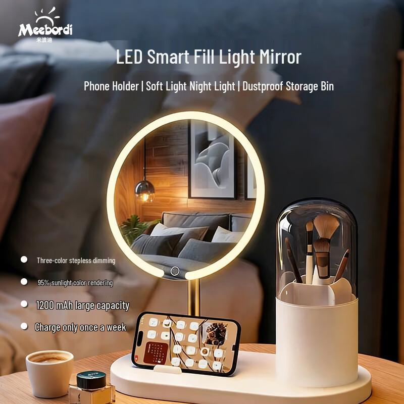 Meebordi LED Smart 4K HD Desktop Makeup Mirror