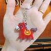 5/10Pcs 2026 Year of Horse Keychain Auspicious Cultural Design Chinese Zodiac Lucky Charms Backpack Pendant