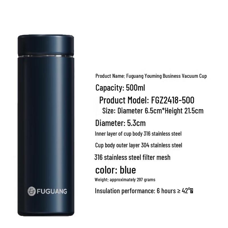 Fuguang 316L Stainless Steel 24-Hour Insulated Thermos 500ml