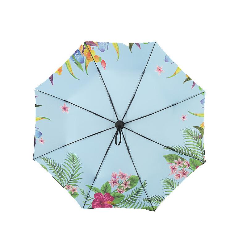 Youfu Youpai 3-Fold Sun Rain Umbrella One Size