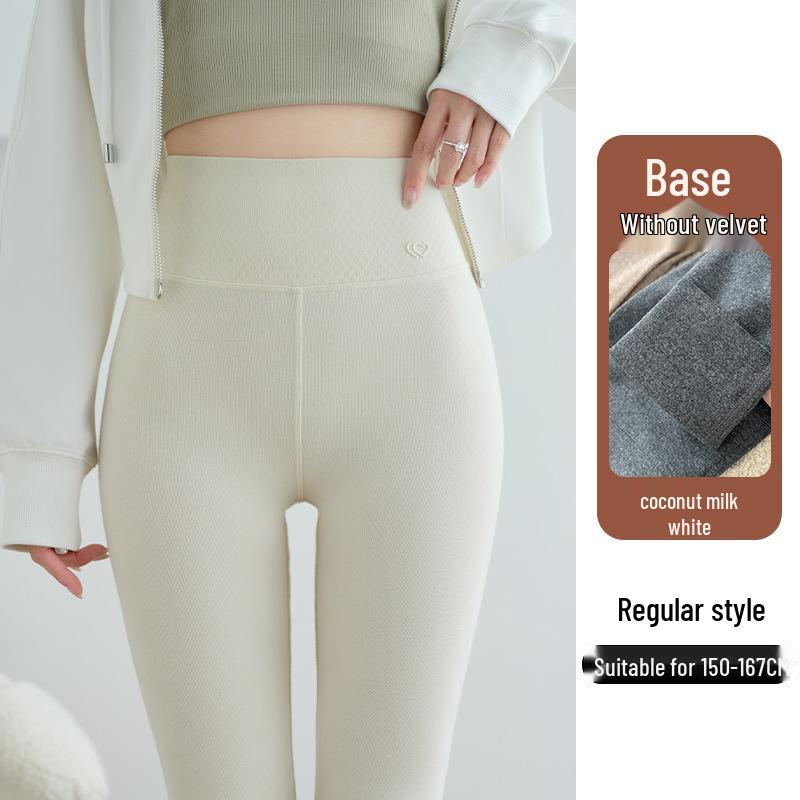 

Korean Style High Waist Velvet Base Layer Pants for Women - Winter Slimming, Comfortable, Stretchy, and Non-Bulky. XL