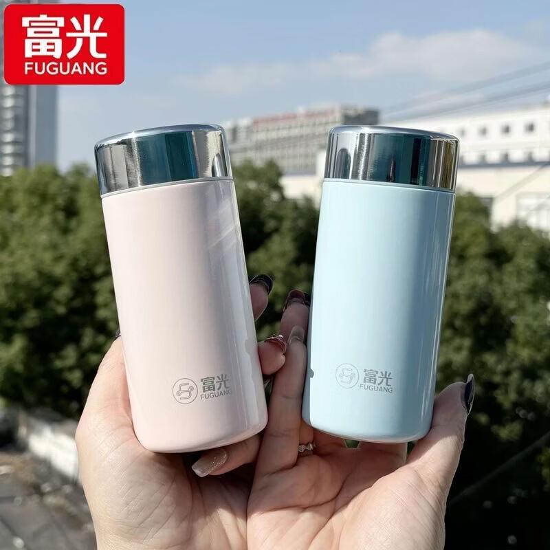 Fuguang Xingqiao 316 Stainless Steel Portable Vacuum Flask