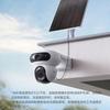 EZVIZ HB90 Outdoor Solar Dual-Lens Security Camera (CN version)