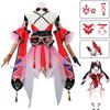 Yimeng Honkai Star Rail Himeko Cosplay Costume - Masked Fool Anime Outfit