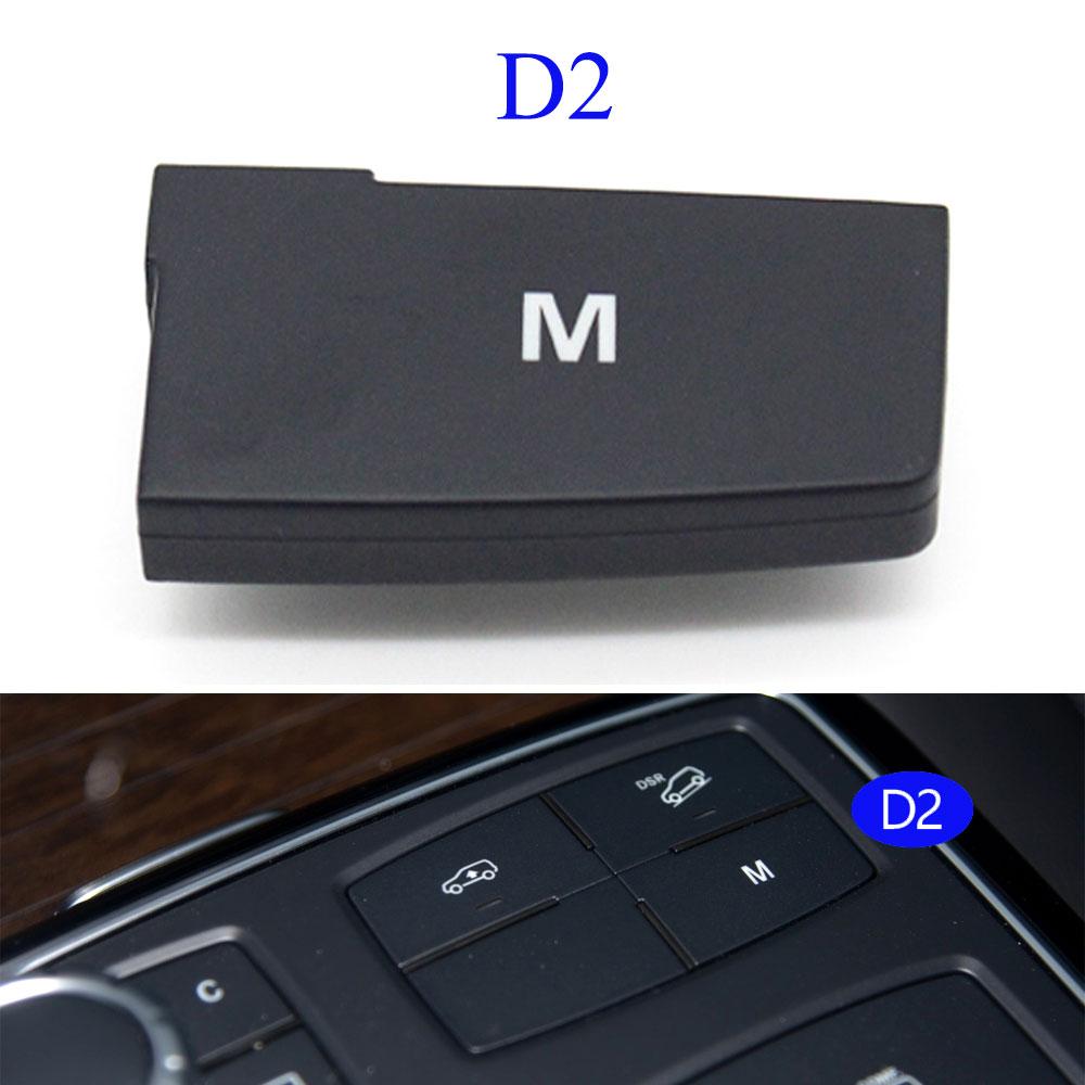 W166 W292 Car Accessories Button Suspension Height DSR Adjust Downhill Auxiliary Keys Switch For Mercedes BENZ ML GL GLS GLE