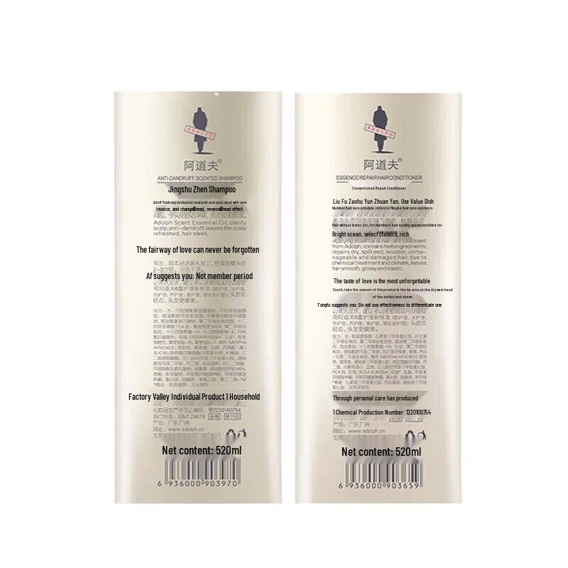 ADOLPH Anti-Dandruff Refreshing Shampoo & Shower Gel Set