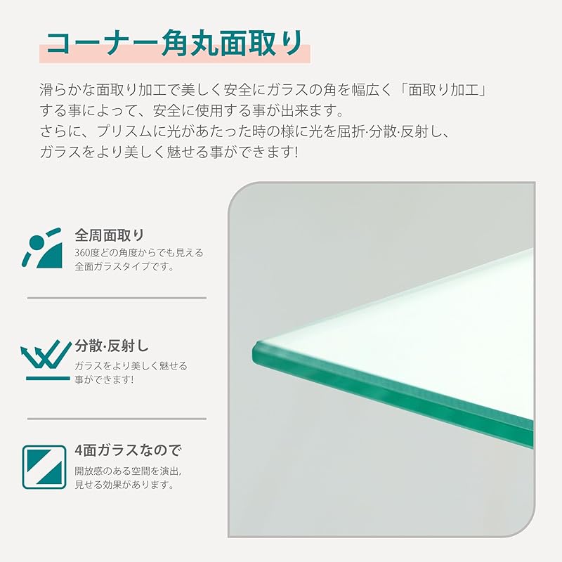 OSJ [4 tiers] Collection case glass display cabinet figure case figure shelf 4 steps natural tempered glass full glass transparent display case