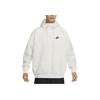 Nike Windbreaker Hoodie Jacket Men Jacket Cream DA0002135